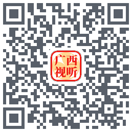 广西视听 QR-код для загрузки