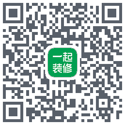 一起装修 QRcode