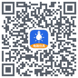 电工仿真软件 QRcode
