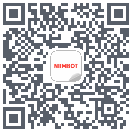 NIIMBOTのダウンロードQRコード