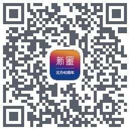 内圈展会控制系统のダウンロードQRコード