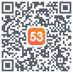 53伴学测试版的下載二維碼