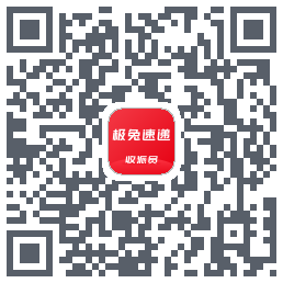 外场Pro QRcode