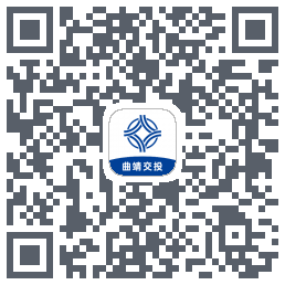 曲靖公交 QRcode