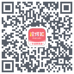 挖煤姬的下載二維碼