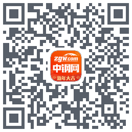 中钢网的下載二維碼