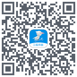 啄木鸟工程师 QR-код для загрузки