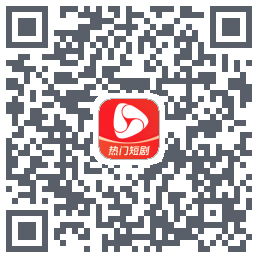 河马剧场 QRcode