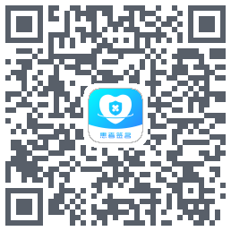 患者签名 QRcode