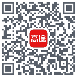 高途课堂 QRcode