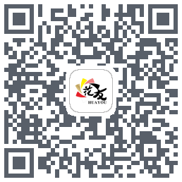 花友云的下载二维码