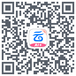 中国移动云盘的下載二維碼