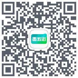西五街codice QR per il download
