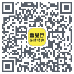 壹品仓のダウンロードQRコード