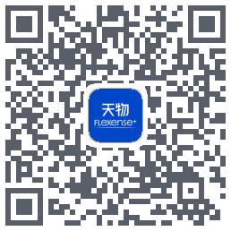 天物智能监护系统的下载二维码
