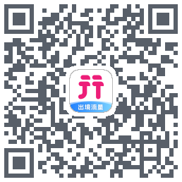无忧行 QRcode