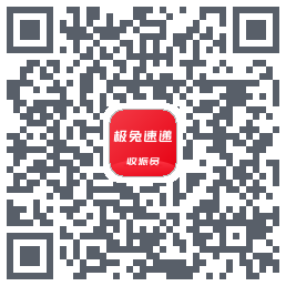 外场Pro的下載二維碼