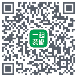 一起装修 QRcode