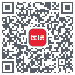 库课网校 QR-код для загрузки