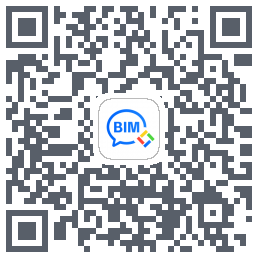 BIM快看的下載二維碼
