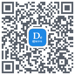 嘚驾学车codice QR per il download