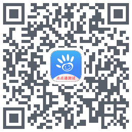 点点通的下載二維碼