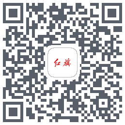 红旗智联código QR de descarga de