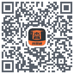 查博士企业版的下載二維碼