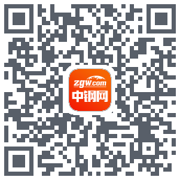 中钢网的下載二維碼