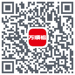 万顺福 QRcode