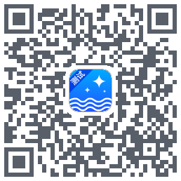 繁星智算的下載二維碼