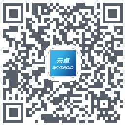 云卓地面站Download QR-Code