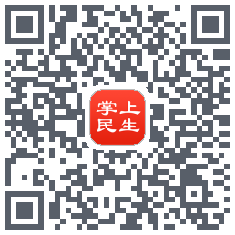 民生保险 QRcode