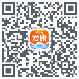 爱康约体检查报告 QRcode