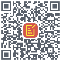 番番文库的下載二維碼