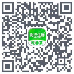 食行生鲜kod QR do pobrania