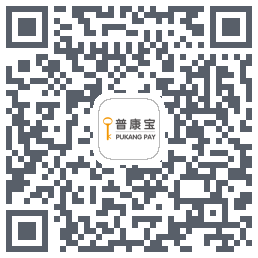 普康宝的下载二维码