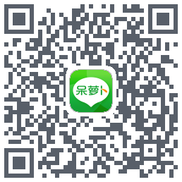 呆萝卜 QRcode