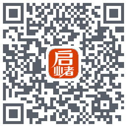启业者（密码：123） QRcode