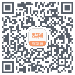 微掌铺Download QR-Code