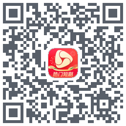 河马剧场的下载二维码