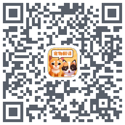实时宠物翻译器 QRcode