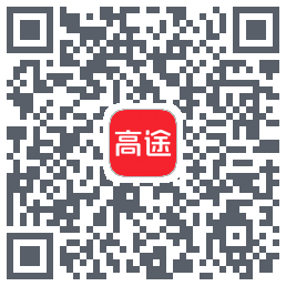 高途 QRcode