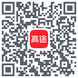 高途 QRcode