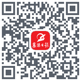 襄阳日报 QRcode