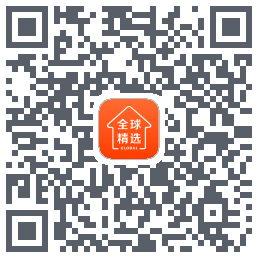 全球家精选 QRcode