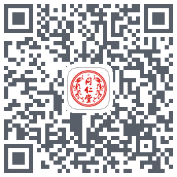 同仁堂中医Download QR-Code