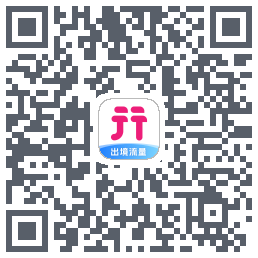 无忧行的下載二維碼