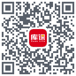库课网校的下載二維碼