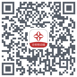 合软移动端的下载二维码